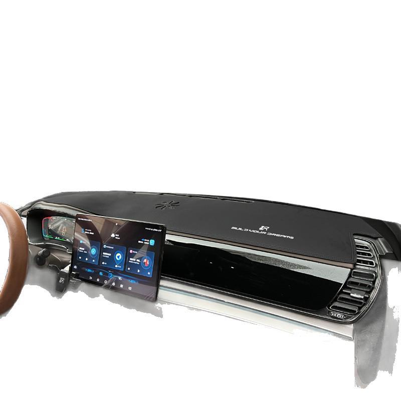 Car Dashboard Sunshade & Heat Insulation Suede