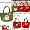 Cute Santa Claus Snowman Candy Gift Bags Cookie Packaging Bags Party Handbag Merry Christmas Storage Package