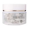 Grace One Rich Repair Gel UV 100g Contains and vitamin C for dark and UV protection 1 free nose plug pack KOSE All-in-One SPF50+ PA++++ collagen,
