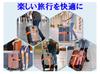 TAS Lock Suitcase Carry Case Belt Adjustable Dial Lock Band Travel Convenience Item Luggage Securing Belt Prevents Luggage from Business Prevents