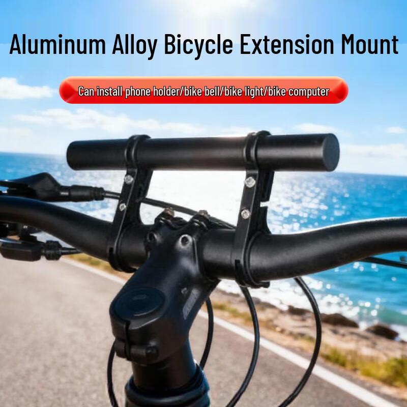 Feige Bicycle Handlebar Extension Mount