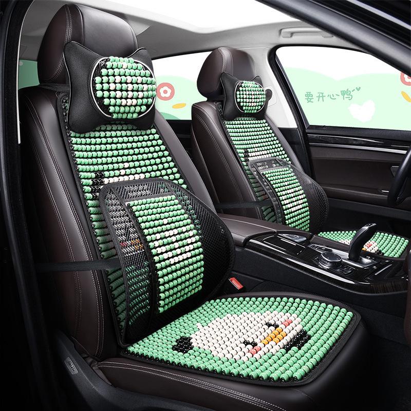 

2024 Мультяшный Желтый Утенок Деревянные Бусины Набор Подушек на Автокресло 3-piece Set