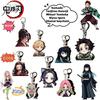 , Kamado Tanjirou Kanroji Mitsuri Tomioka Giyuu Iguro Obanai Pendant Cartoon Creative Anime Peripheral Keychain Gift