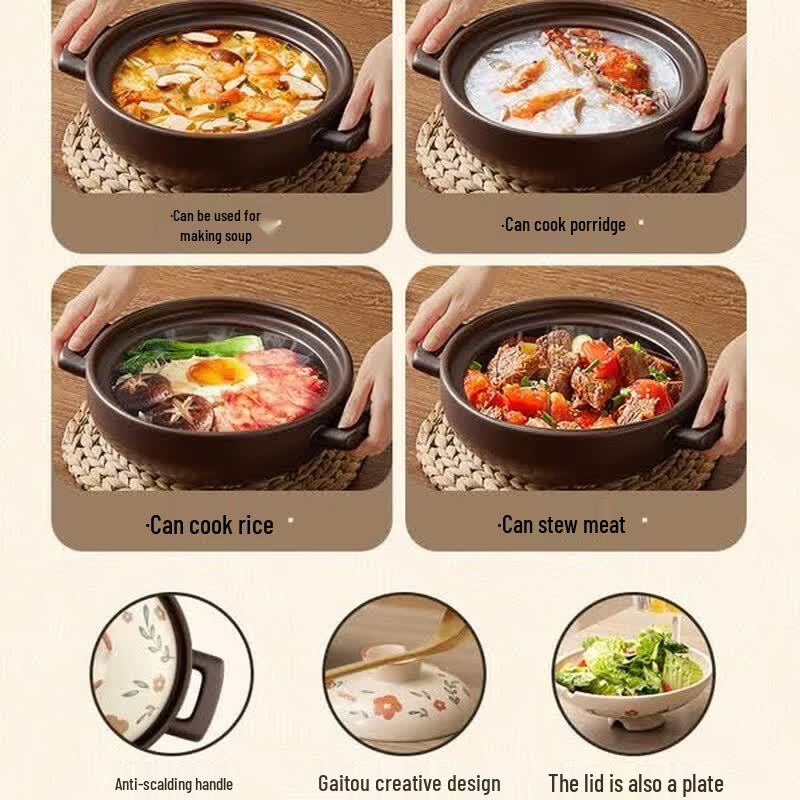Supor 4.5L Ceramic Claypot
