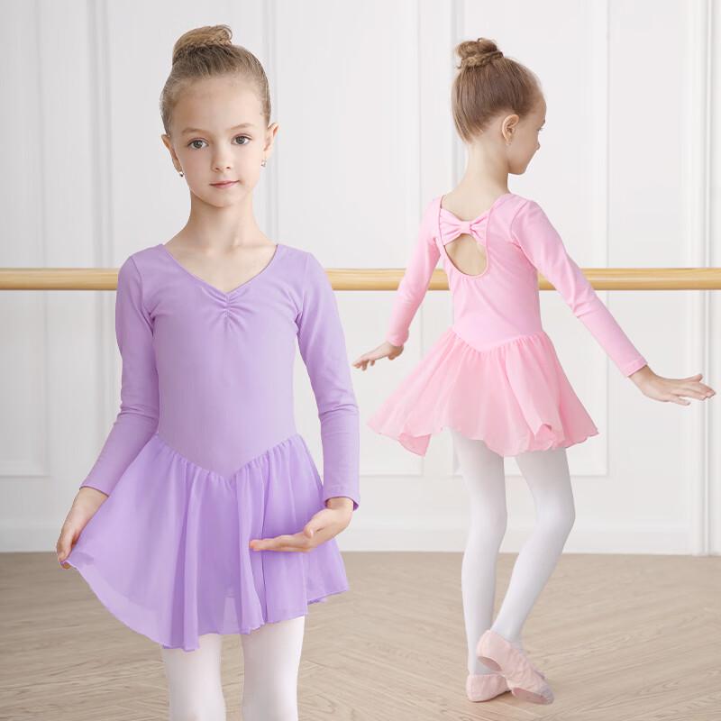 Ai Wu Ge Girls' Dance Leotard Dress