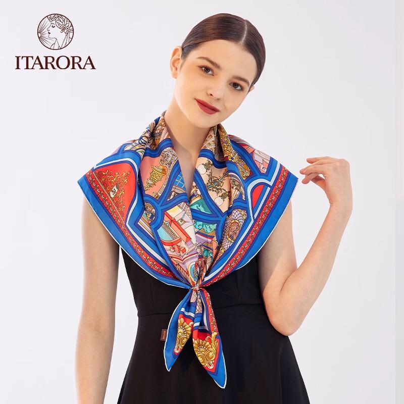ITARORA City of Dawn Large Square Silk Scarf