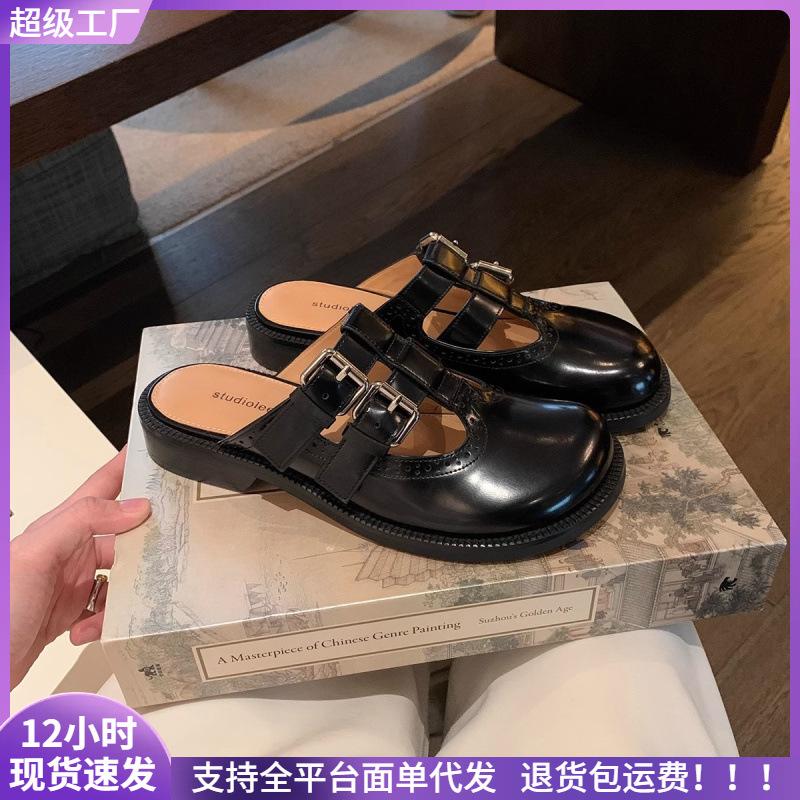 Vielseitige Dicksohlige Big-Head-Doppelschnalle Lazy-Bag-Kopf graviert Mary Jane Halbschleppmädchen Frühling und Sommer