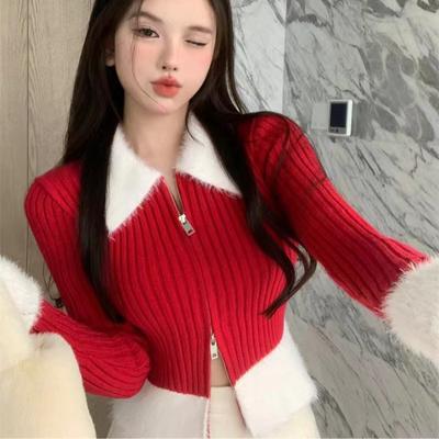 Temperament Fur Collar Spliced Sweater Knitted Cardigan Women's Autumn and Winter Chic Short Top