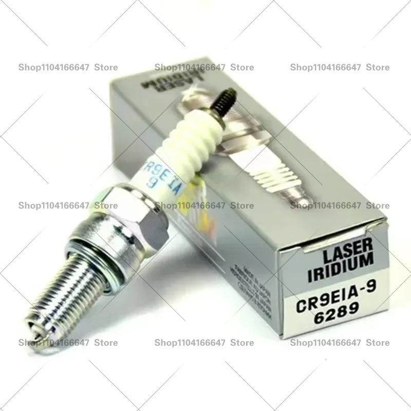 

4pcs Laser Iridium Spark Plug CR8EIA-9 CR9EIA-9 Suitable for Huanglong 600YMH R1 R6 FZ6N alien beast 4pcs
