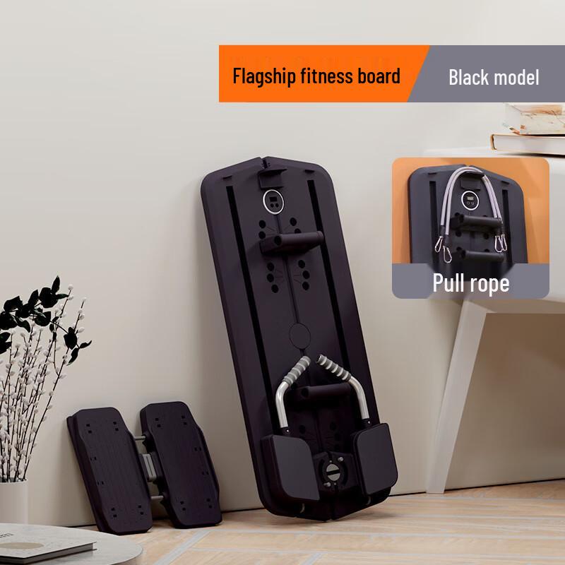 Multi-functional Abdominal Fitness Board