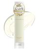 [Silk the Rich White] [Body Wash] High-penetration Nano-silk with LHA. Moisturizing, Smoothing, Exfoliating, and Hydrating. 250ml. SILK THE RICH