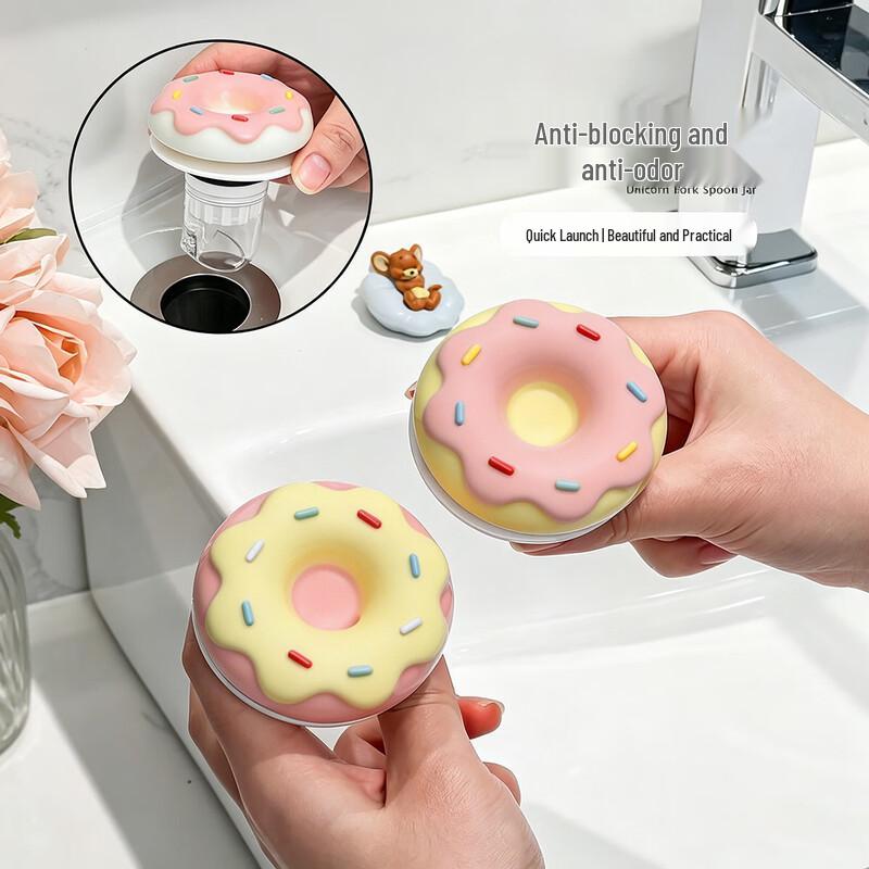 Press Type Pop-Up Basin Drain Stopper