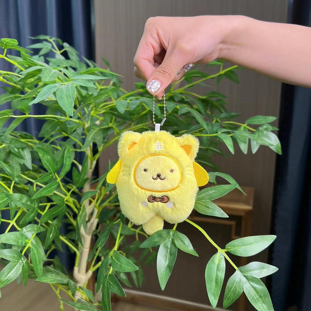 Adorable Plush Sanrio Melodic Character Keychain Cute Cinnamoroll Kuromi Bag Charm Pudding Dog Chain