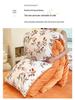 Winter Skin-Friendly Thick Milk Velvet Duvet Cover - Cozy, Warm & Ideal for Sleeping Naked in Dorms