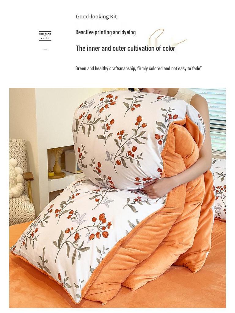 Winter Skin-Friendly Thick Milk Velvet Duvet Cover - Cozy, Warm & Ideal for Sleeping Naked in Dorms