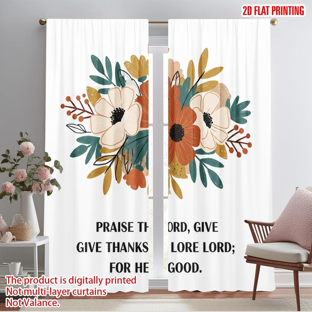 

2pcs 2D flat printing Drapes Floral Praise Thanks Good Polyester Without Electricity Seasonal Party & Holiday Decor Use for 52.50×116.00 CM 2pcs