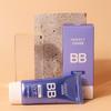 FoodaHolic (1+1) Perfect Cover Schnecken BB Cream 50ml LSF41 / UV-Schutz Tone-Up Glow BB_631373