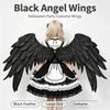 New Manga Exhibition Angel Wings Cos Angel Devil Wings Stage Performance Props Role Playing Party Props Cosplay Accessories