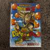 Used Dragon Ball Data Carddass