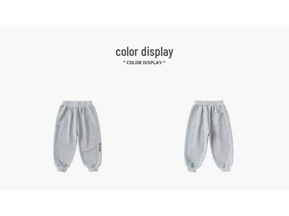 Dudu Home Spring New Arrivals: Children's Sports Pants - Boys' and Girls' Trendy Sweatpants and Casual Pants