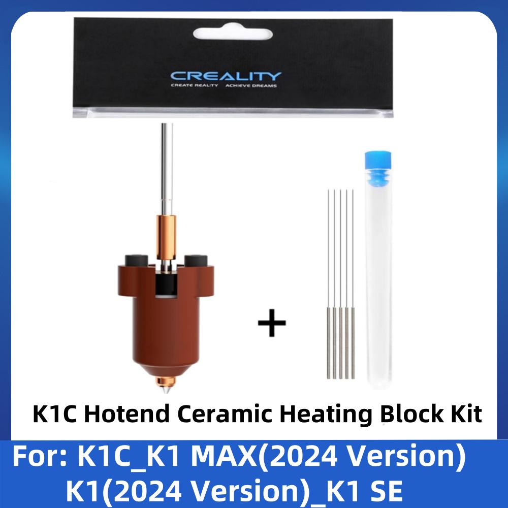 Creality K1 Series Ceramic Heating Block Quick-swap Nozzle Kit 300°C High Temperature Resistance For K1 K1C K1-Max