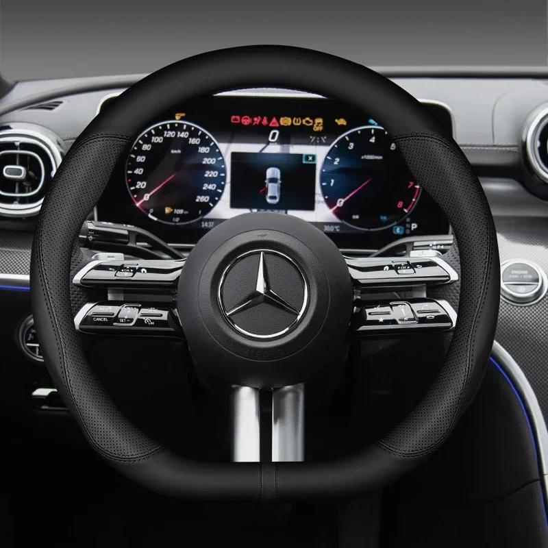 Car Steering Wheel Cover No-Slip For Mercedes W204 Grille Benz C C204 S204 2007-2014 C180 C200 C250 C300 C350 AMG GT Style 38cm LY4