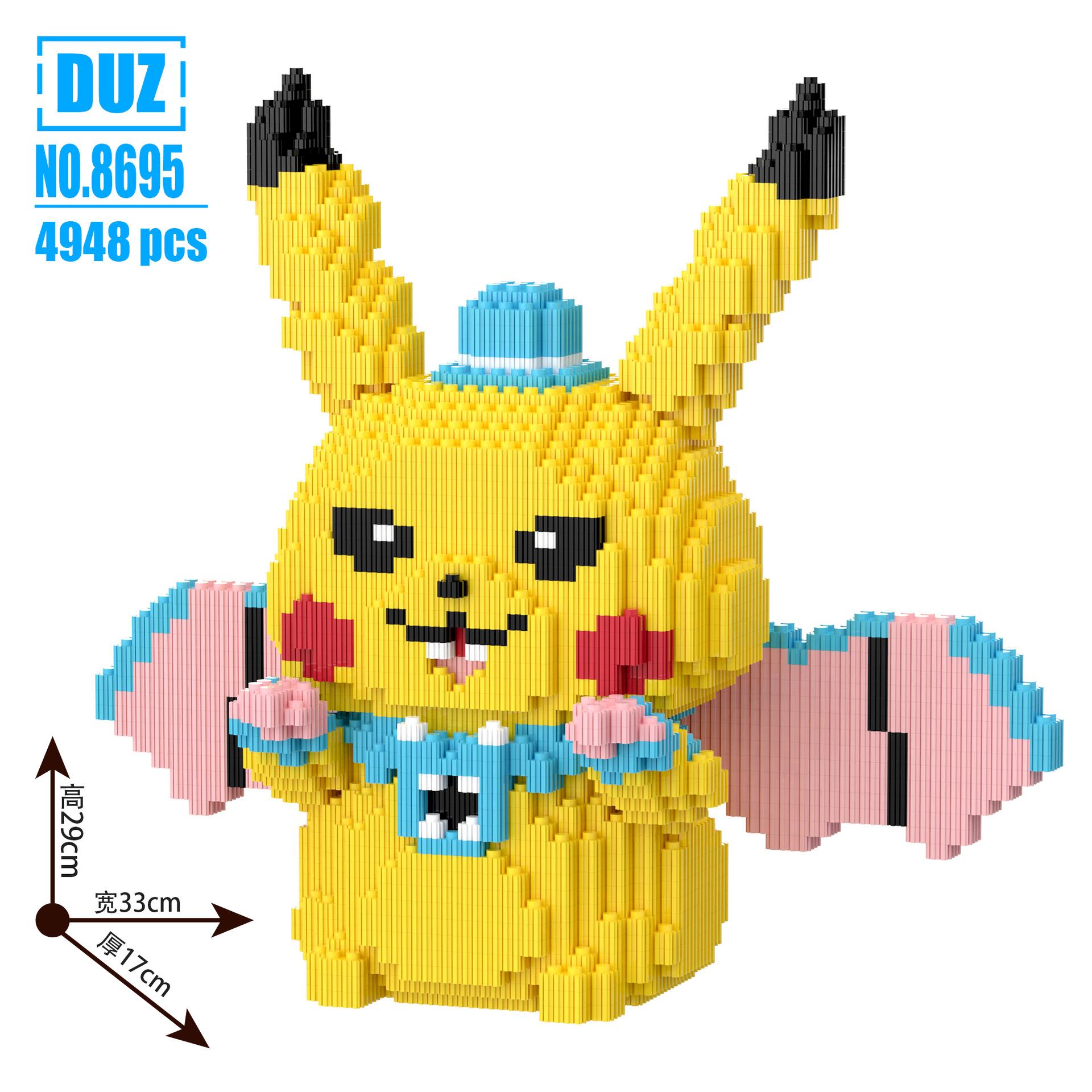 

Pokemon Pikachu Building Blocks Creative 3D Model Lovely 45/90CM Assembly Mini Connection Bricks Figure Toy Gift For Home Decor No Box