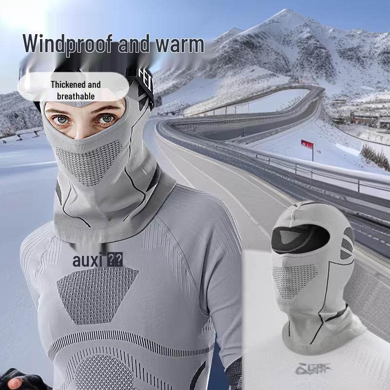 Windproof Winter Cycling Balaclava: Warm, Breathable, Cold-Proof Ski Face Mask & Neck Gaiter