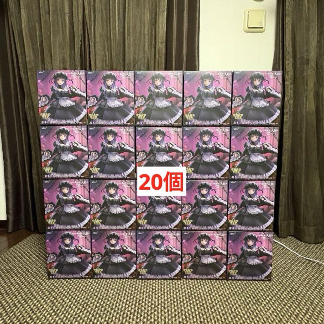 

[USED] That Time I Got Reincarnated as a Slime - T-most Kitagawa Marin Figure - Kuroe Shizuku ver.