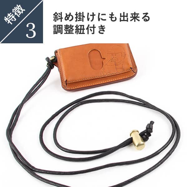 Wallet Beer Berry FES Multi Case Compact Wallet Mini Neck Wallet Small Wallet Shoulder Card Storage Beer Berry Uncle Leather Neck Wallet Made in Japan