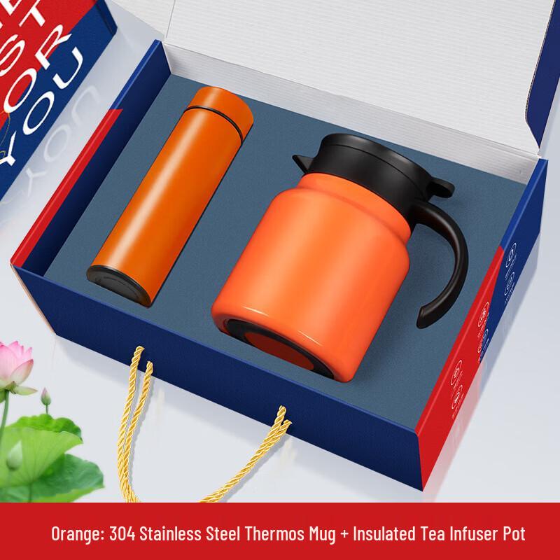 Chuxiaojie Stainless Steel Stew Teapot & Digital Cup Gift Set