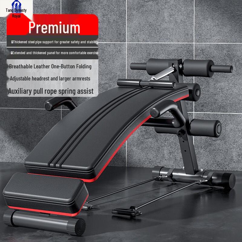 Datangyu Foldable Sit-up Assistant