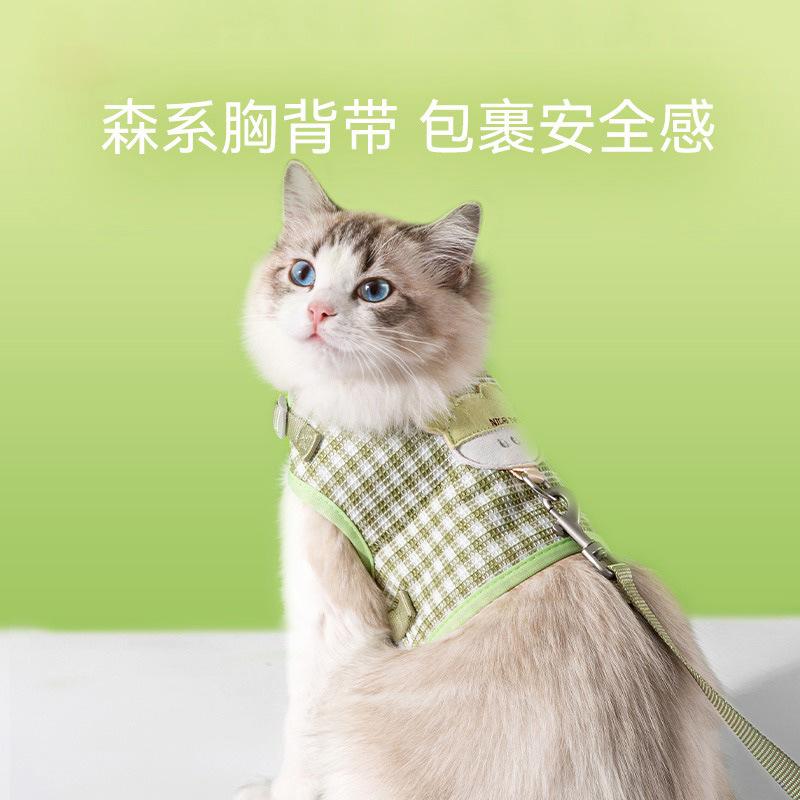 Cat Traction Rope Anti-break Free Special Cat Rope for Walking Out Cat Chain Vest Type Chest Strap Pet Cat Rope