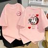 Plus Size Demon Slayer Anime Printed Unisex and Women Tshirt Casual Summer Parent Child Top Fashion Street Wear Harajuku Style Y2K