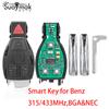 Mercedes Benz Vehicle Key Auto 315MHz/433.9MHz 4 ღილაკიანი კოსტუმი ორიგინალური NEC და BGA ტიპის 2000+