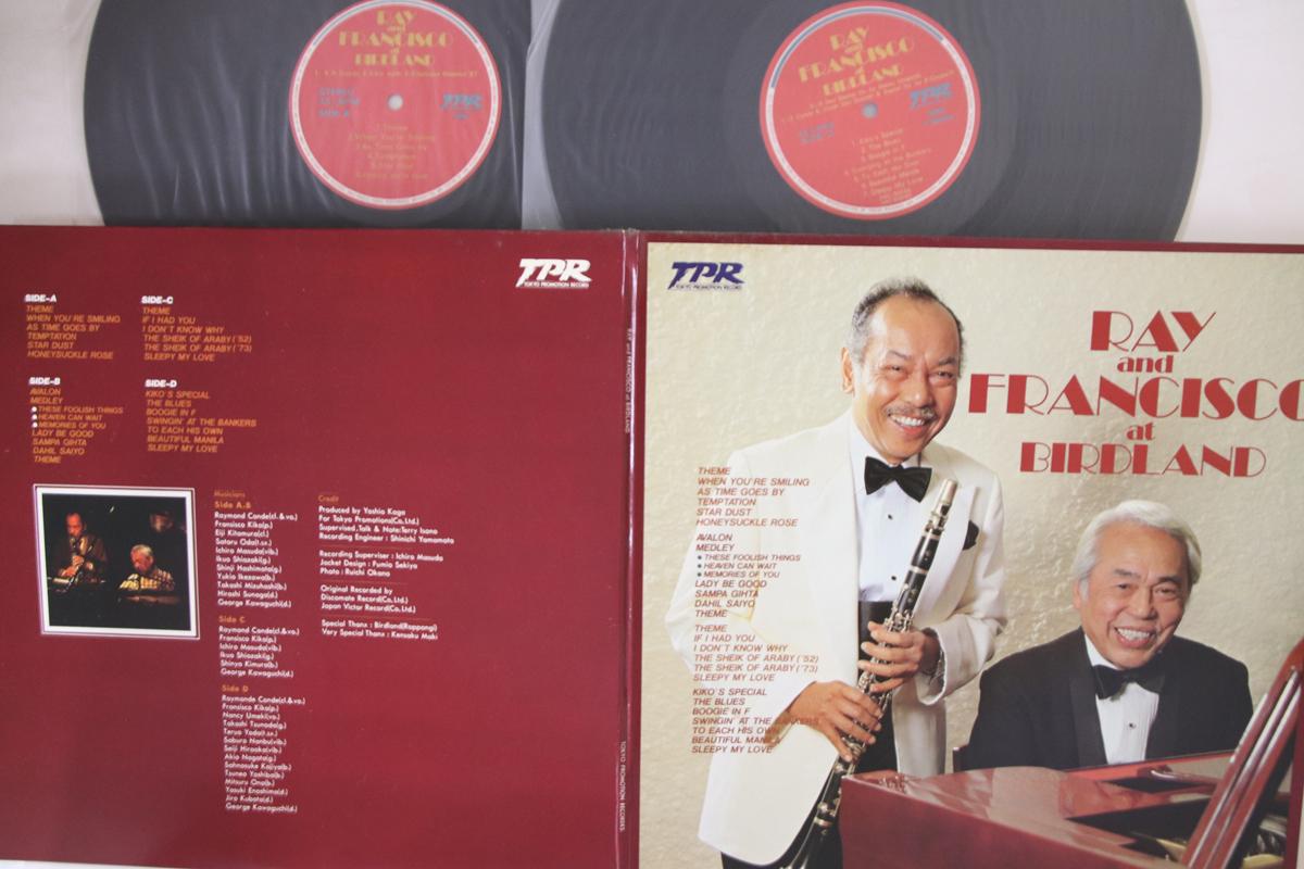 

LP Record RAYMOND CONDE - Ray And Francisco At Birdland PRC30266 TPR Japan Jazz Used