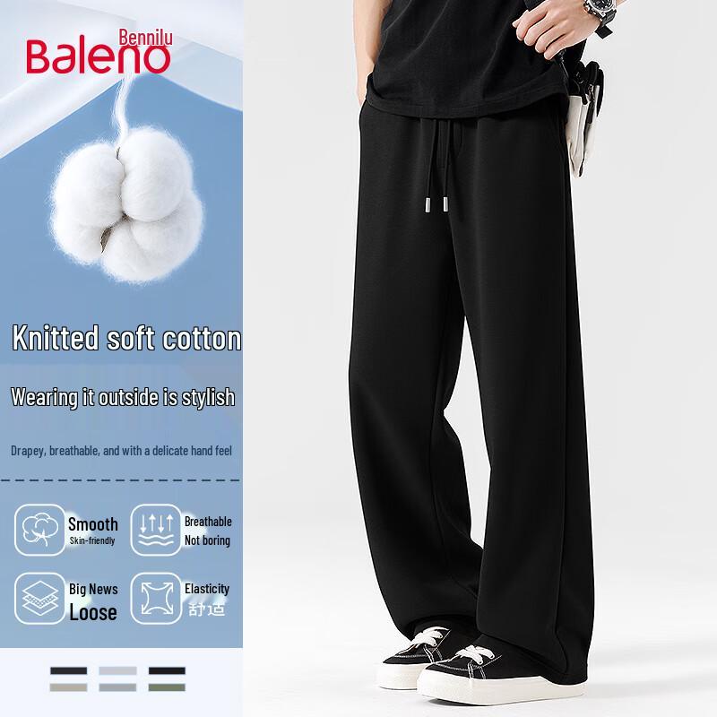 

Baleno Men s Heavy Cotton Loose Straight Casual Pants 3XL