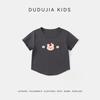 Dudu Family Girls' Cartoon Short Sleeve T-shirt