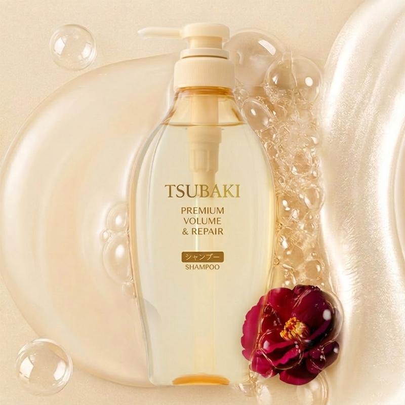 Tsubaki Premium Volume & Repair Shampoo 450ml