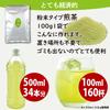 Shizuoka Kayamaen Instant Powdered Sencha (Sencha) 100g, Compatible with Tea Dispensers