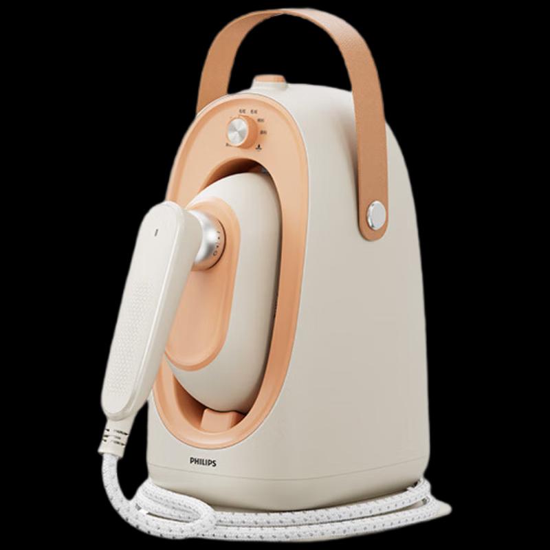 Philips Handheld Garment Steamer STE0850/50