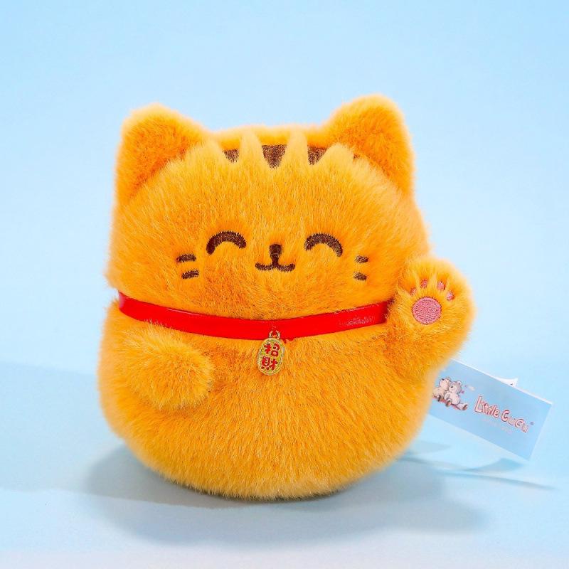 Kawaii Lucky Cat Plush Toy - Cute Cartoon Doll Office Ornament