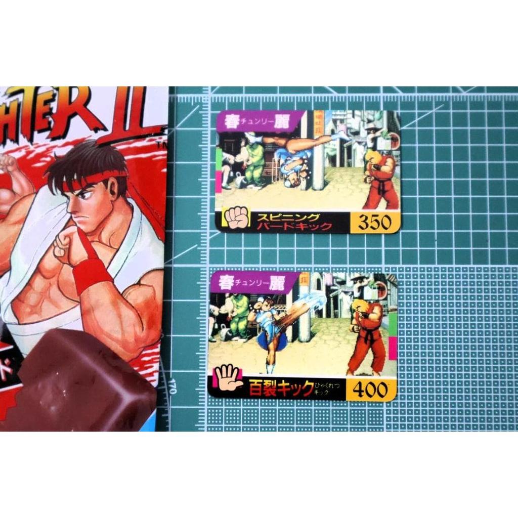 Used 90's Street Fighter II Ice Bar Bag Secret Battle Card