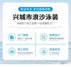 Internet Celebrities Sexy Sweet Three-dimensional Flowers Hollow and Thin Neck Split Skirt Three-piece Swimsuit Women Soak In Hot Springs