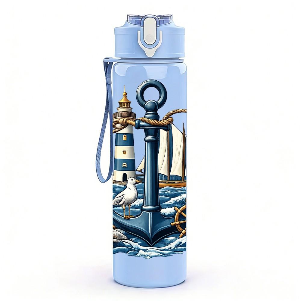 1PC Vintage Old Sail Pirate Ship Print 750ml Color Plastic Sports Water Bottle Leakproof Flip Straw Lid Suitable for Sports Office Home Use