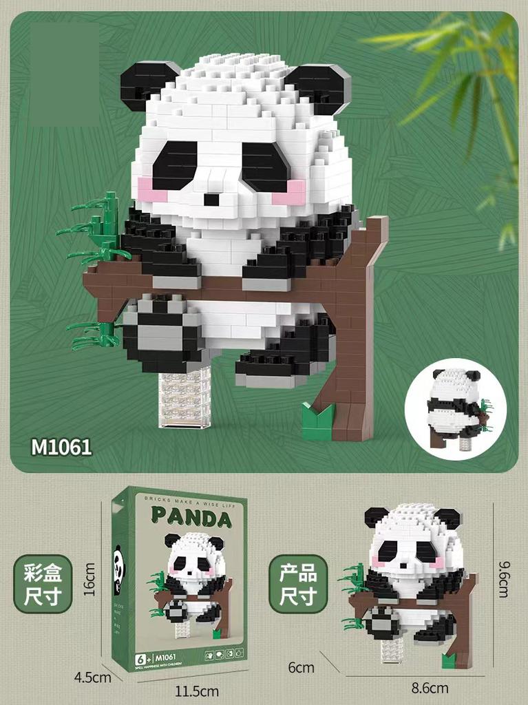 Panda 3d Constructor Micro Brick Small Particle Assembled Diamond Building Block for Children Boys 6 To 10 Year Games Child Gift
