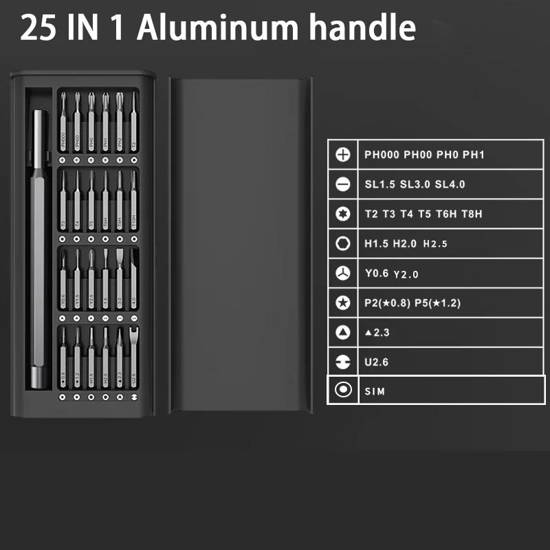 

Набор отверток 25 в 1, прецизионная магнитная отвертка, ручной инструмент, профессиональный набор инструментов для ремонта, многофункциональные ручные инструменты