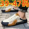 Slippers 22 Summer New Sports Shoes Half Tray Breathable Outside Wear Beach Shoes Sandals