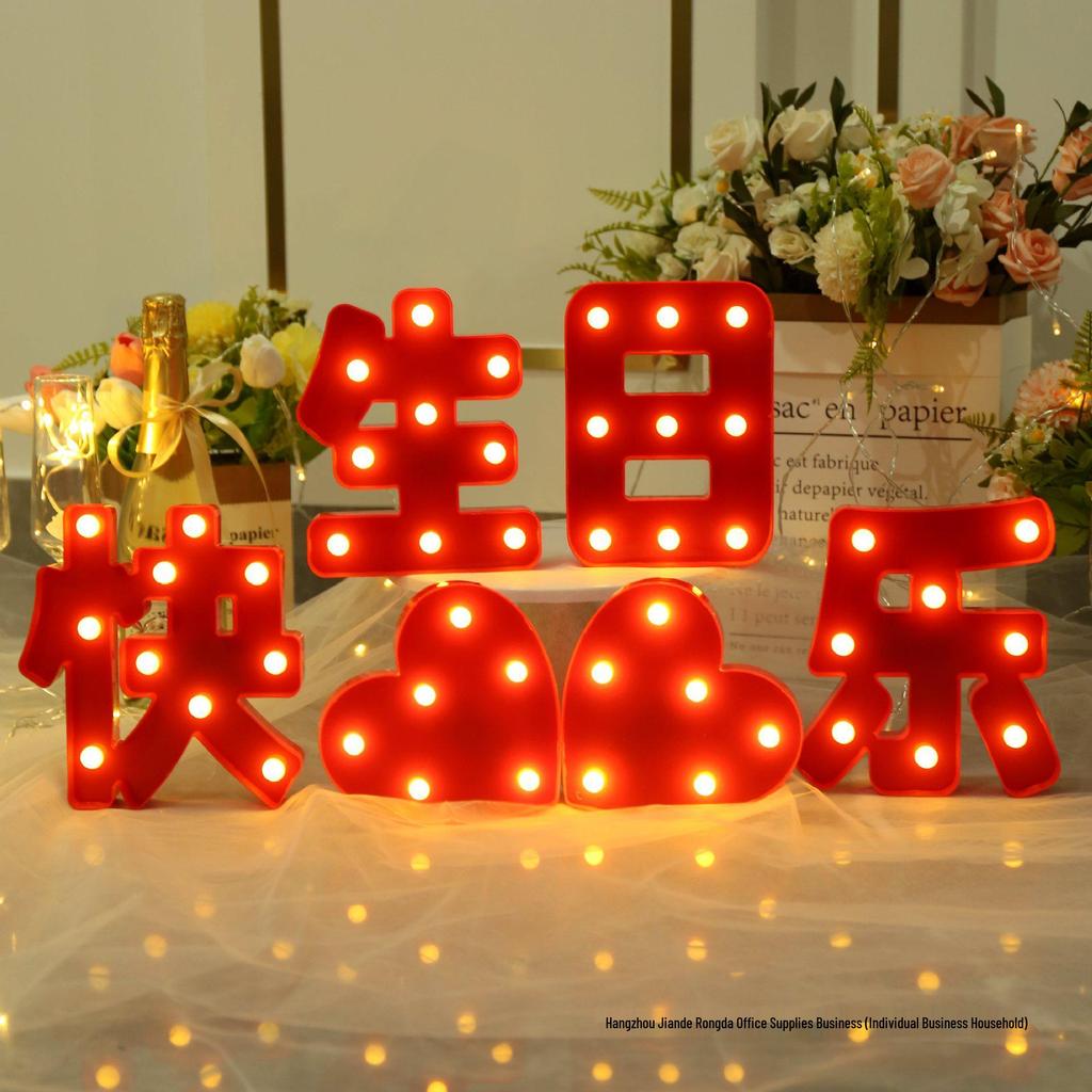 Large Red 'Happy Birthday' LED Tabletop Light Decoration