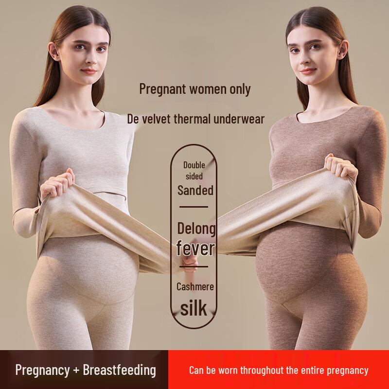 

Модальный комплект термобелья для беременных и послеродового периода для кормления XL